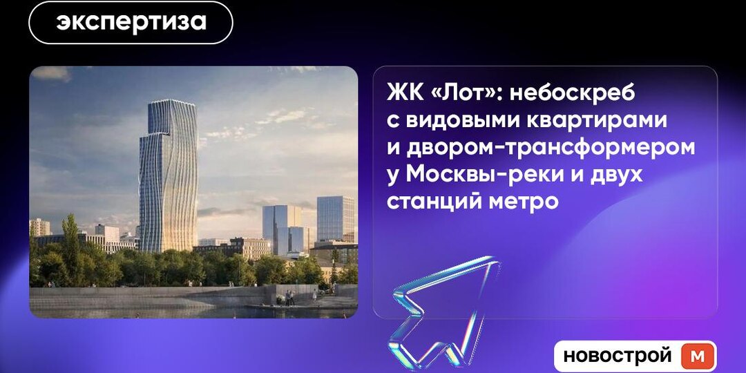 Жизнь в деловом кластере — какая она?