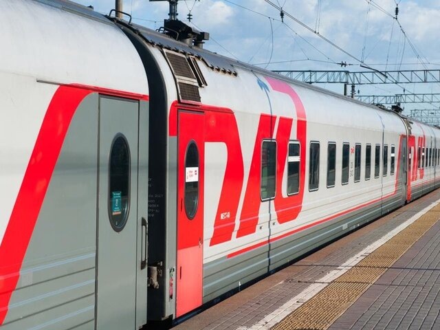    Фото: телеграм-канал "ФПК. Лучше поездом!"