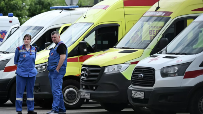   РИА Новости