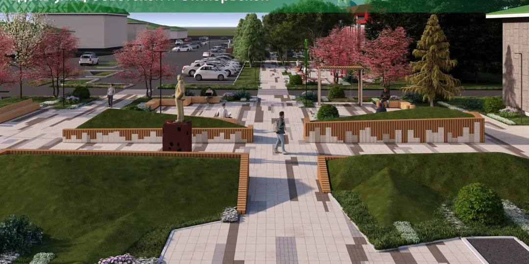 В Башкирии благоустроят общественные пространства в трех районах