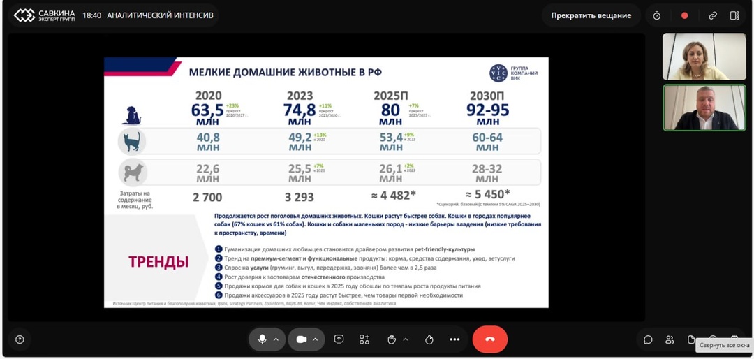 ✨ Финал, который немного щемит сердце и по-настоящему радует
