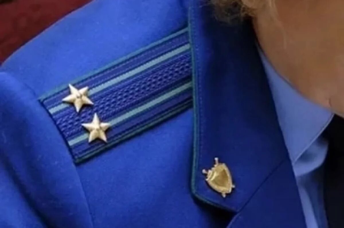    Назначены прокуроры Сапожковского и Скопинского районов Рязанской области