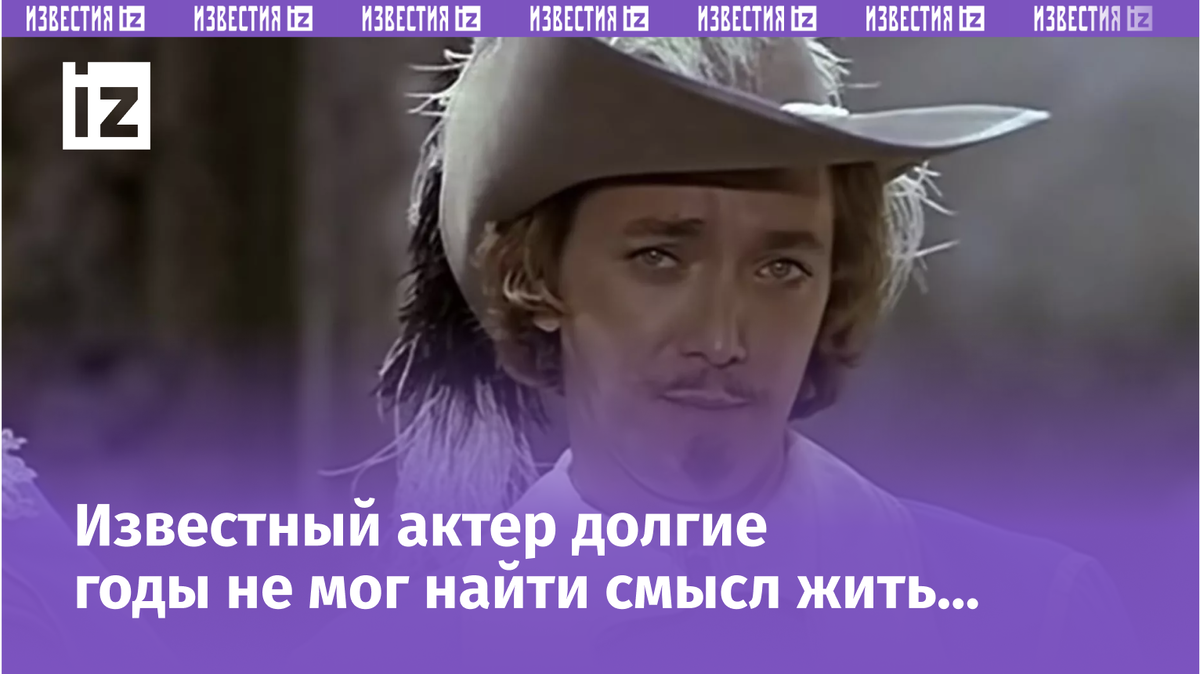 © Гостелерадио СССР (1979)