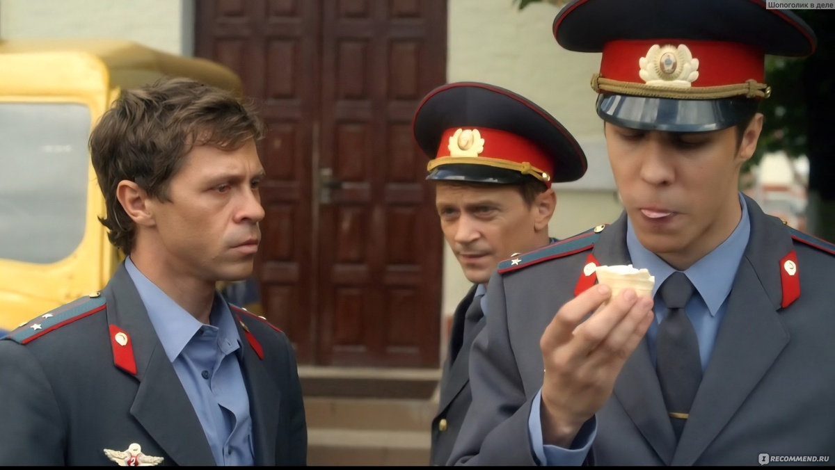 Обратная сторона Луны