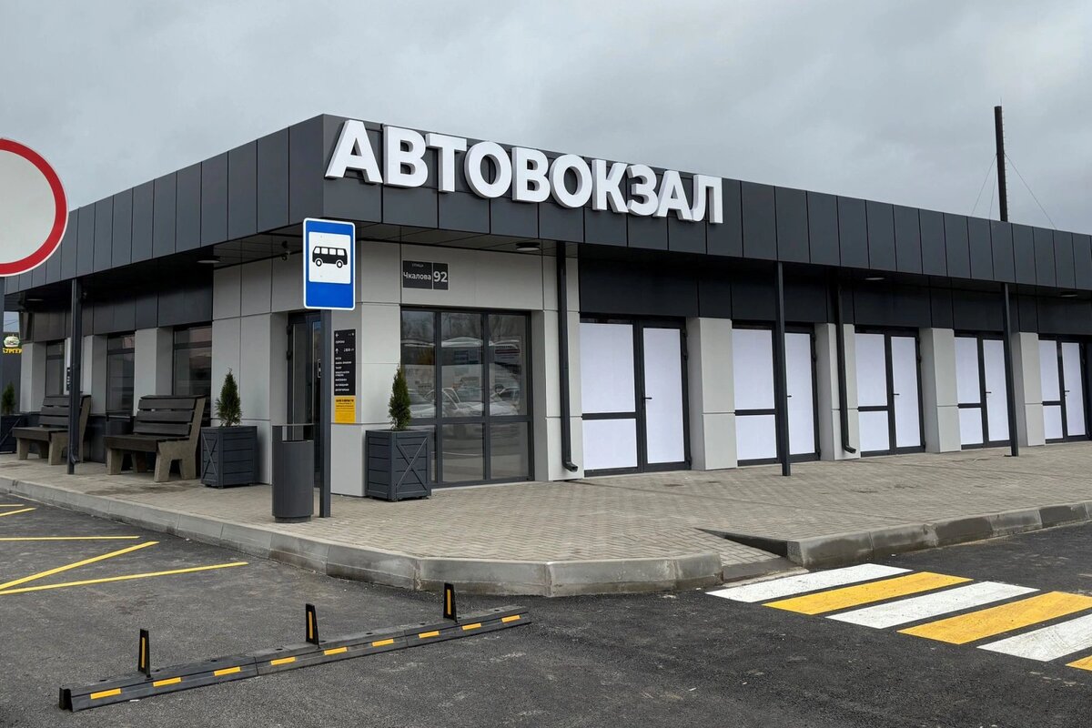    Фото: Правительство Ростовской области