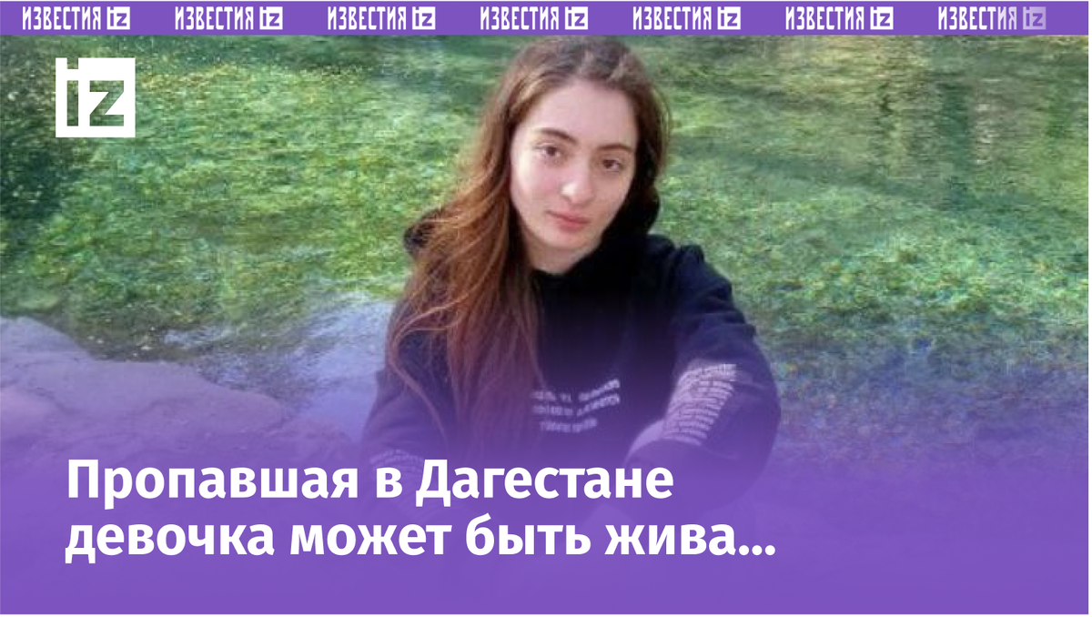 Фото с сайта woman.ru