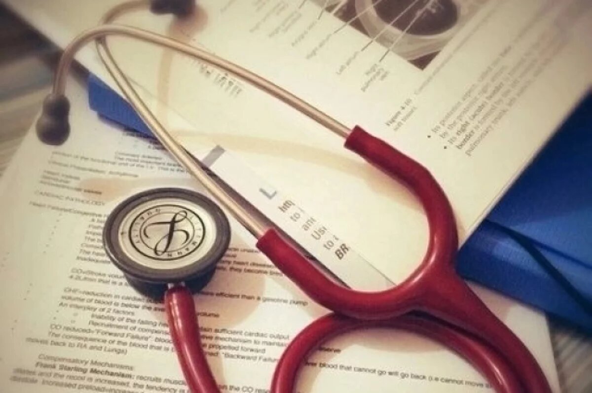    В Рыбинске из‑за нехватки нефрологов консультации проводят онлайн