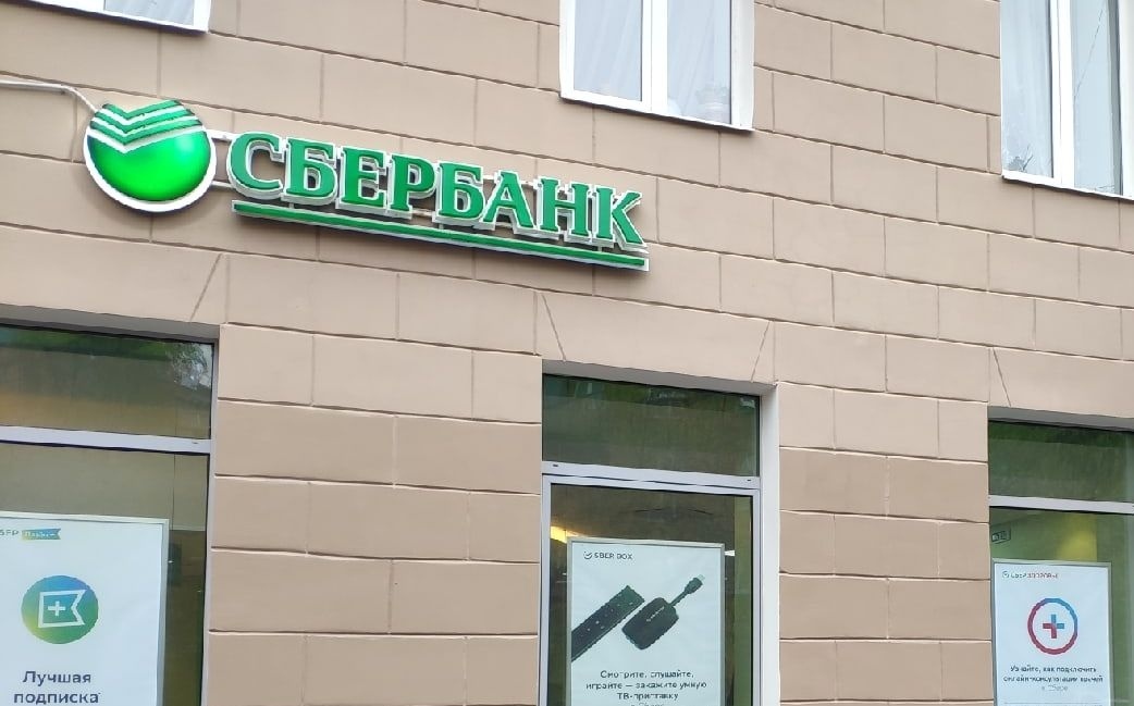    фото: © "Столица на Онего"