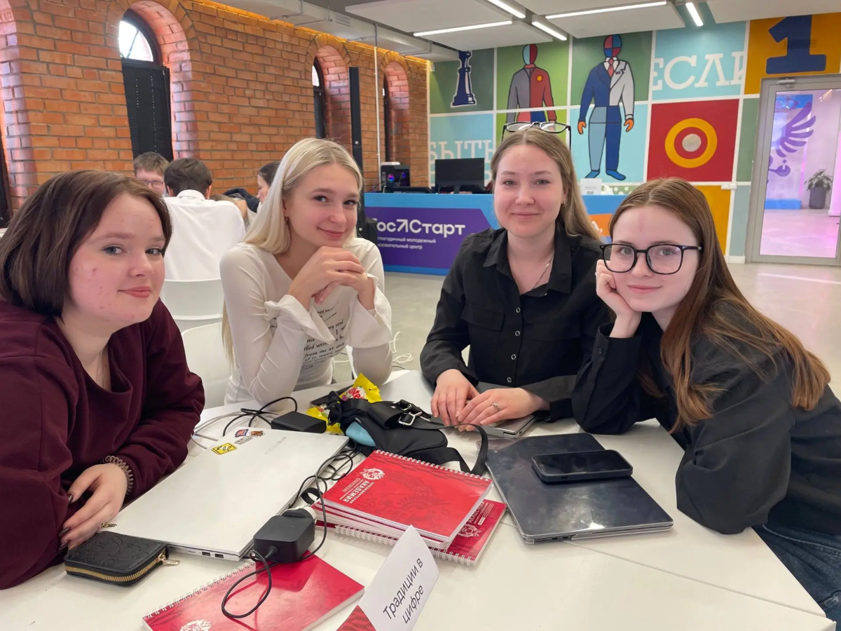    Студенты Президентской академии создали 10 проектов к 80-летию вуза