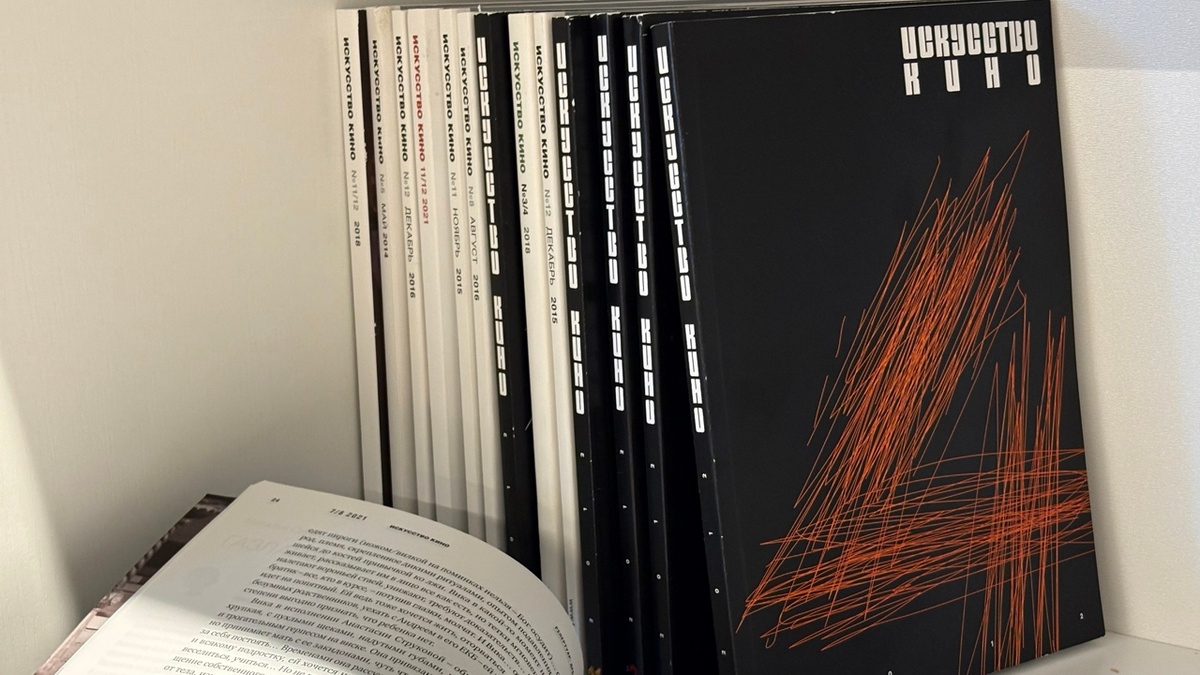 Александра Горовая/Mash Money 