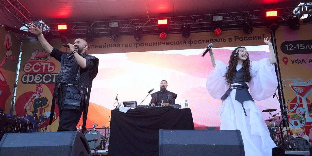 Группа Ай йола из Башкирии встретилась с президентом Турции