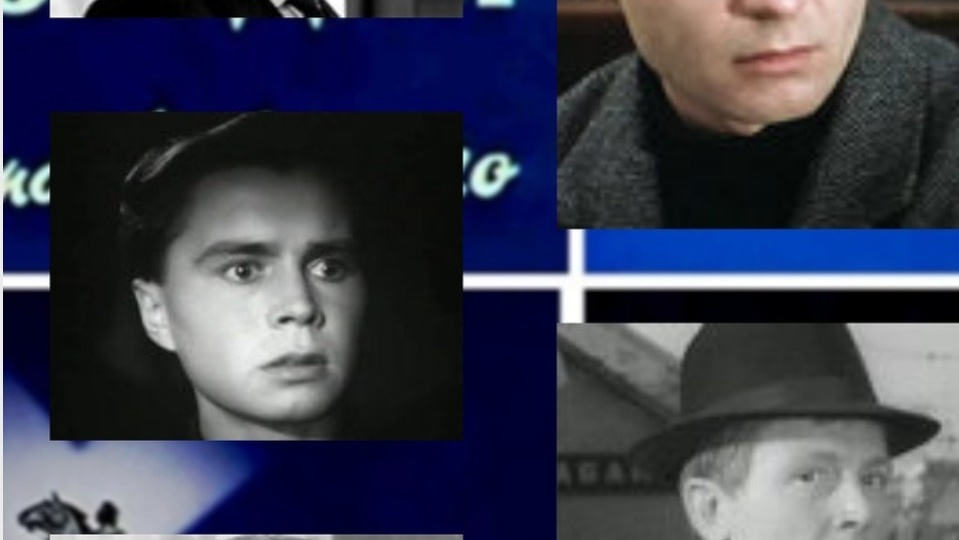 Маменькины сынки в советском кино, продолжение № 2