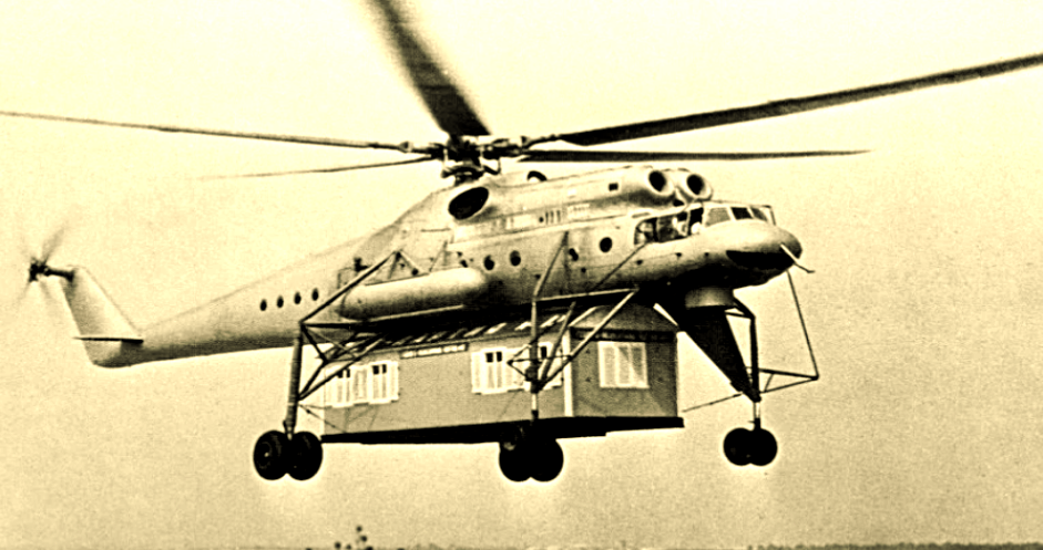 На 30-метрового гиганта переносившего целые дома по воздуху, в СССР возлагали огромные надежды, но он исчез. Куда пропал вертолет-рекордсмен