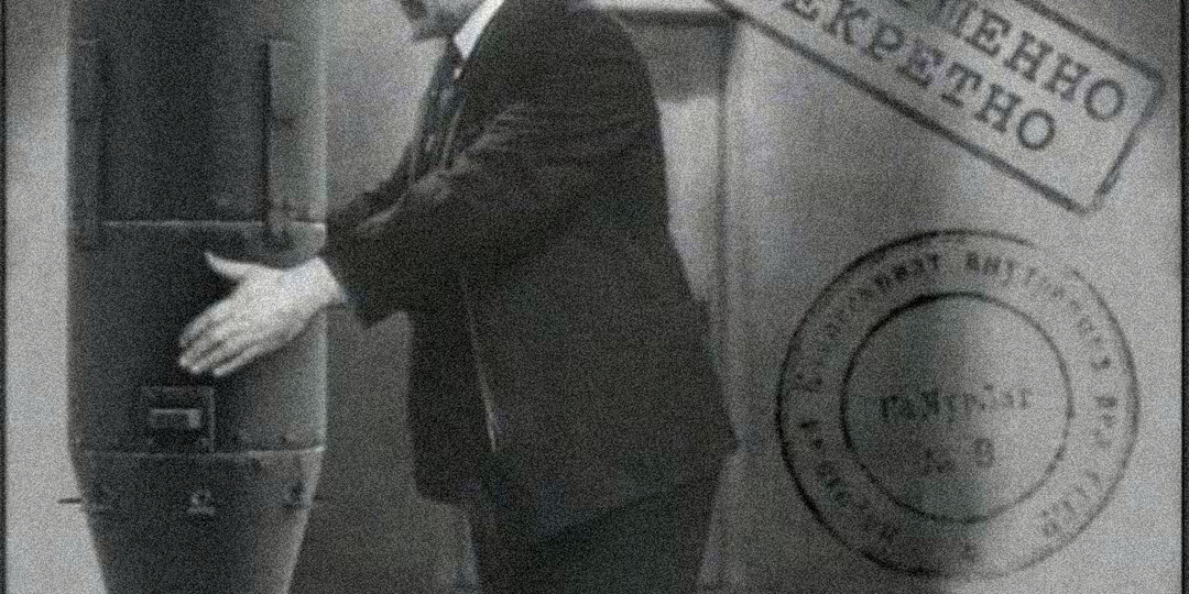 Нужен ли закон, защищающий Ленина?