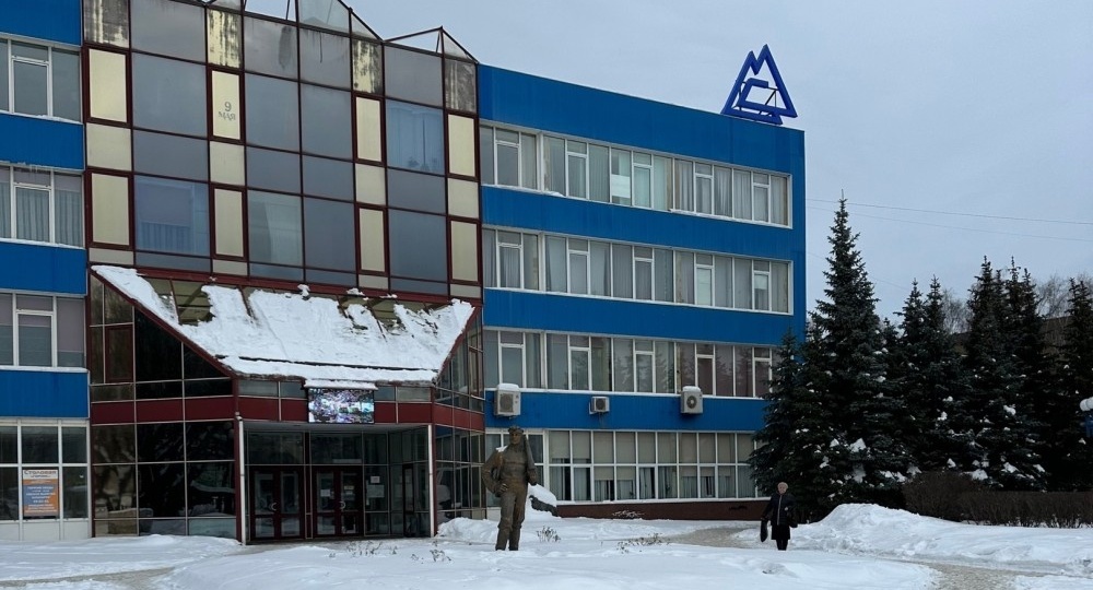 ФНС возглавила список кредиторов Высокогорского ГОКа