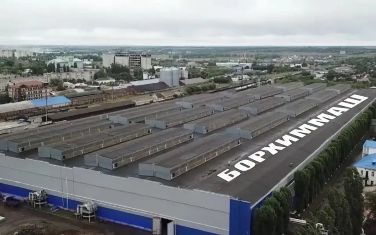    Бывшего собственника воронежского «Борхиммаша» «Лимонте ЛТ-Холдинг» признали банкротом Фото из соцсетей компании «Борхиммаш»