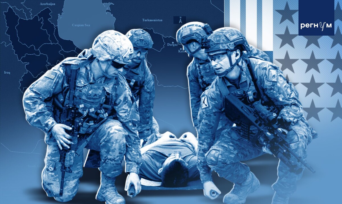     / Источник: (с) ИА Регнум