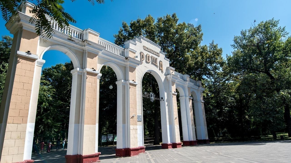     Фото: Александр Райко