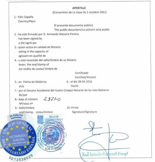 Образец апостиля из Испании