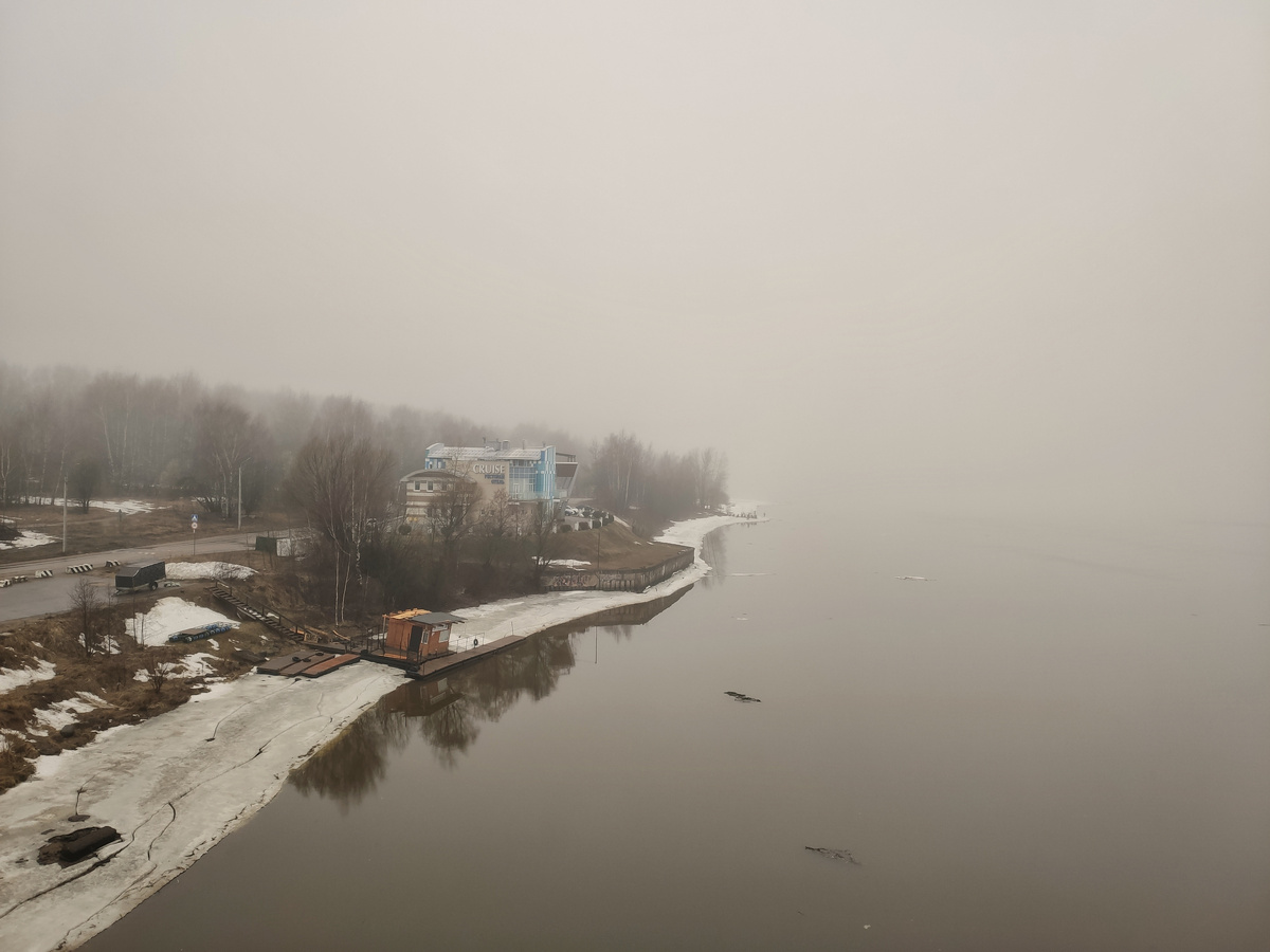 Утро 03 апреля 2026 год