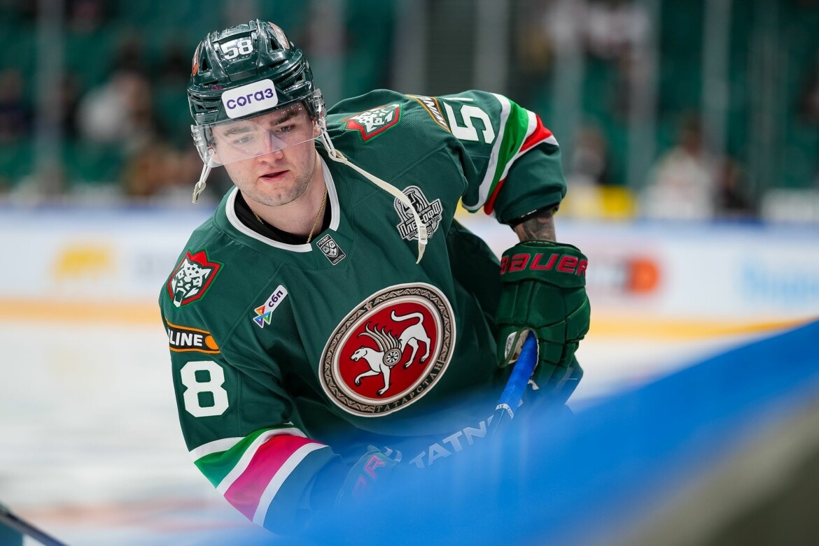 Фото: ak-bars.ru