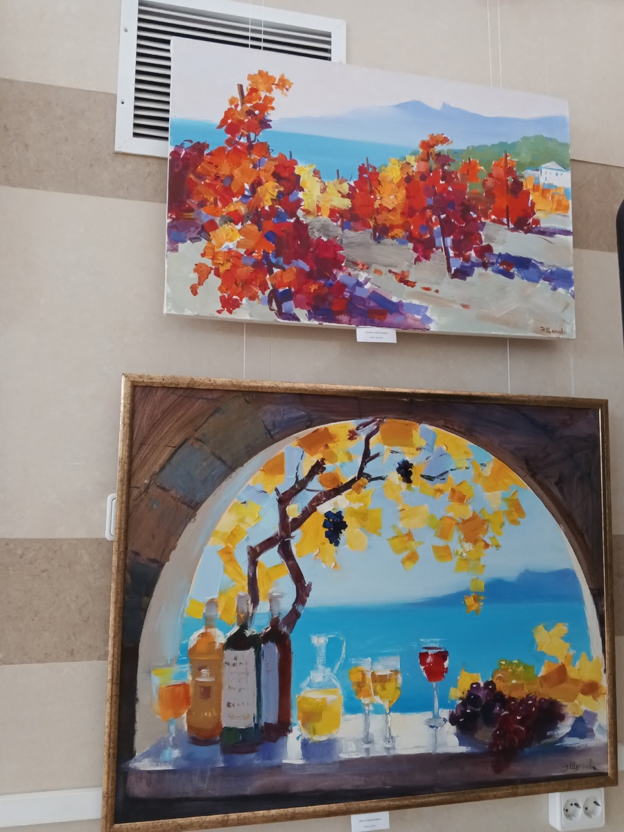 Фото Галины Малышевой