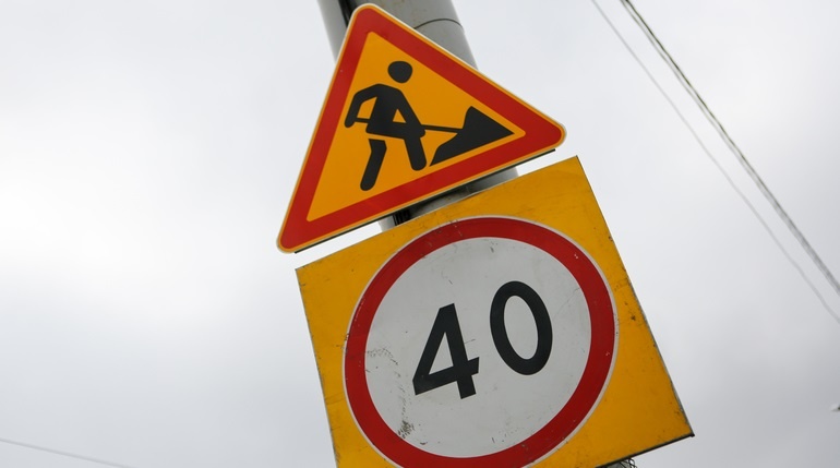 С 7 апреля движение ограничат на проспекте Большевиков