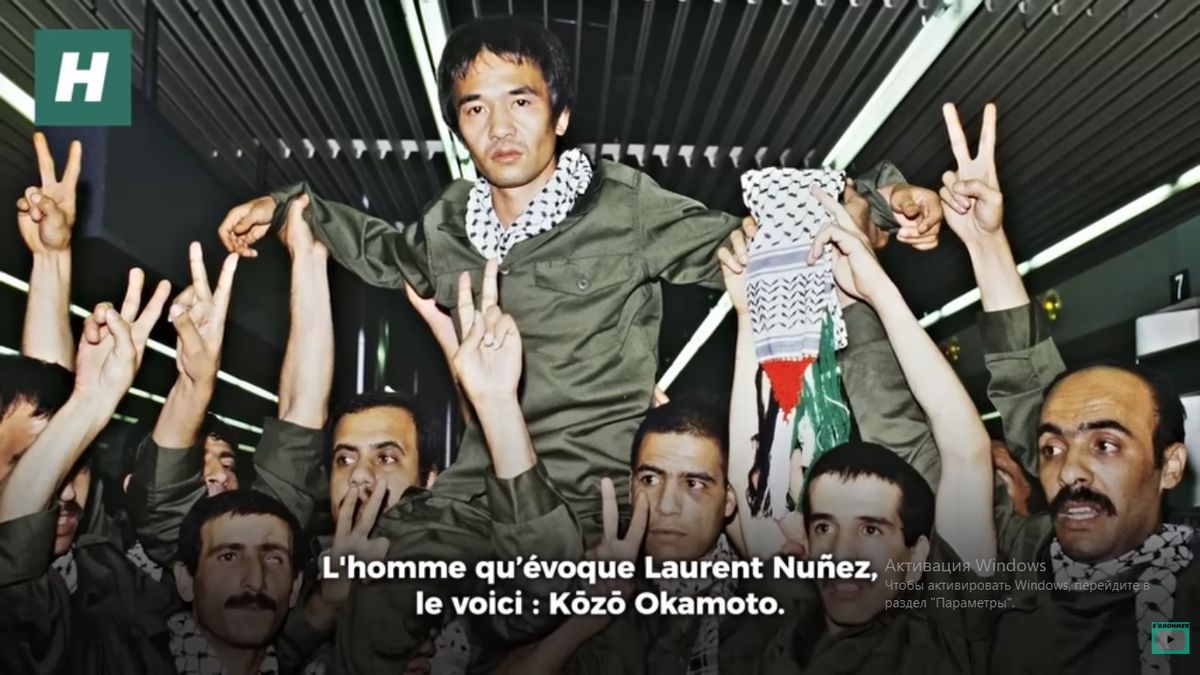 Кодзо Окамото