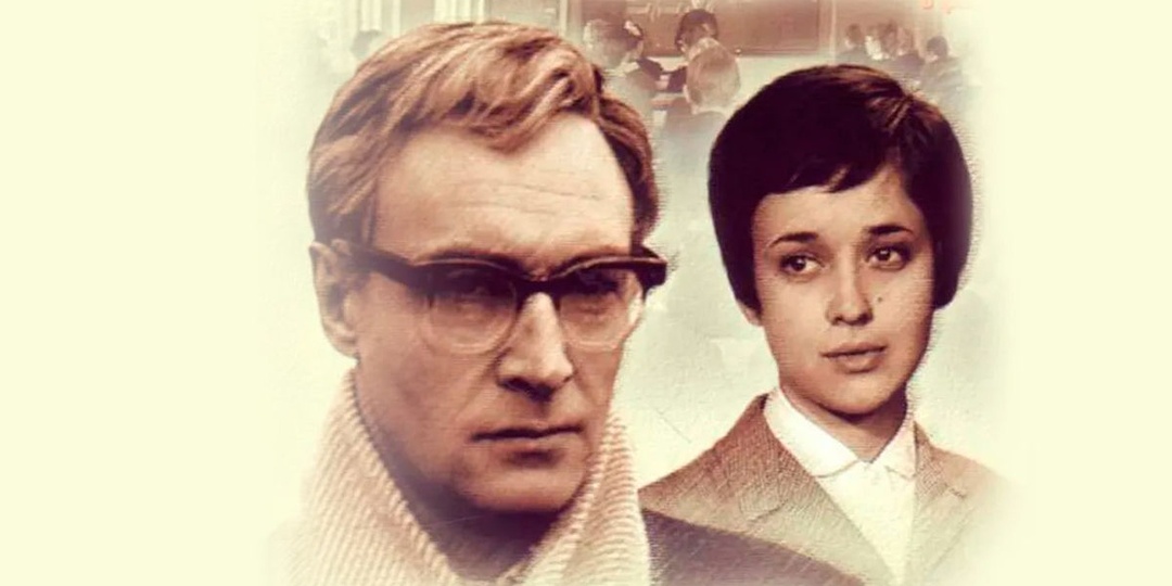 Как снять шедевр о школе за 2 месяца: история фильма «Доживём до понедельника»