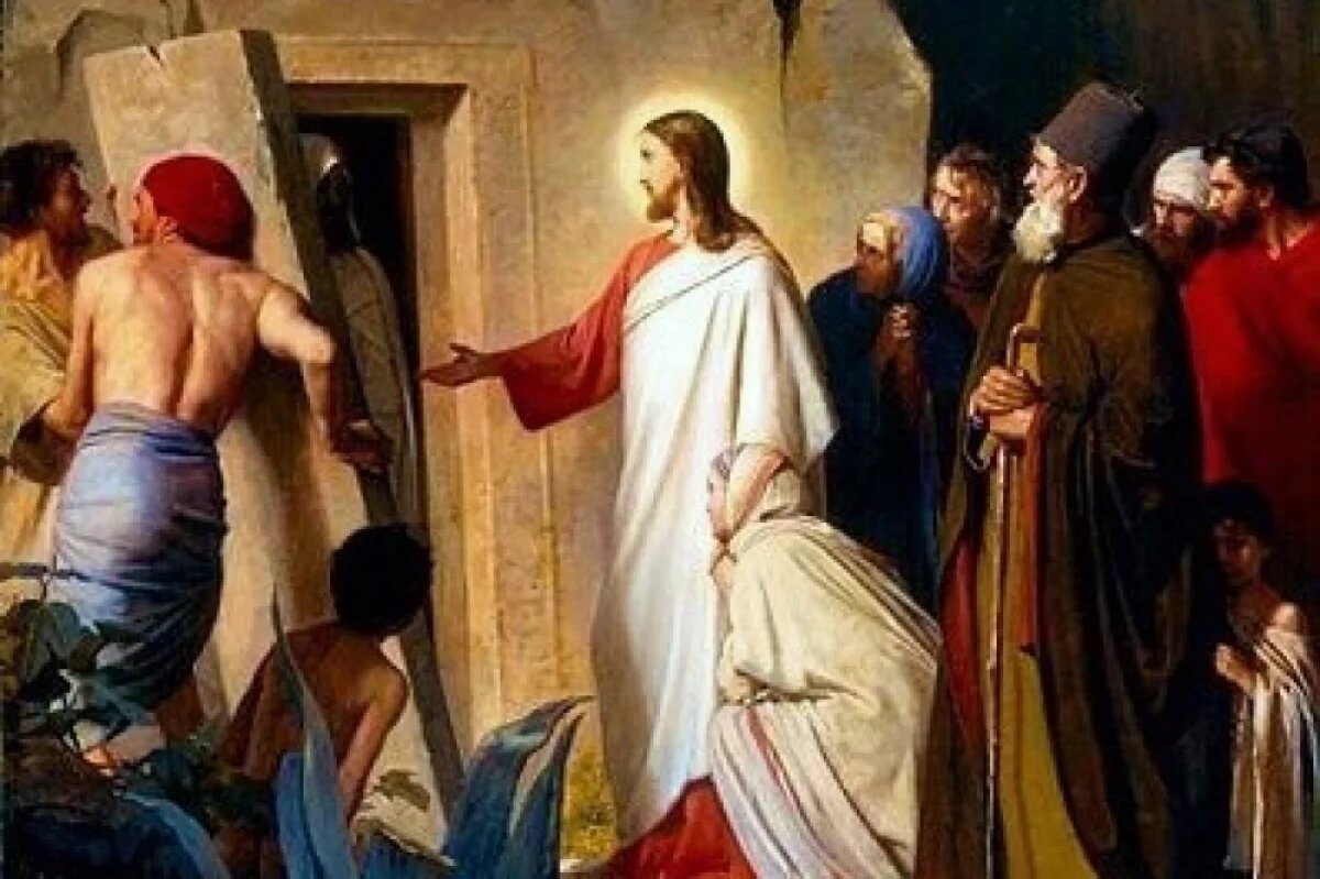    Картина Карла Блоха «Воскрешение Лазаря».