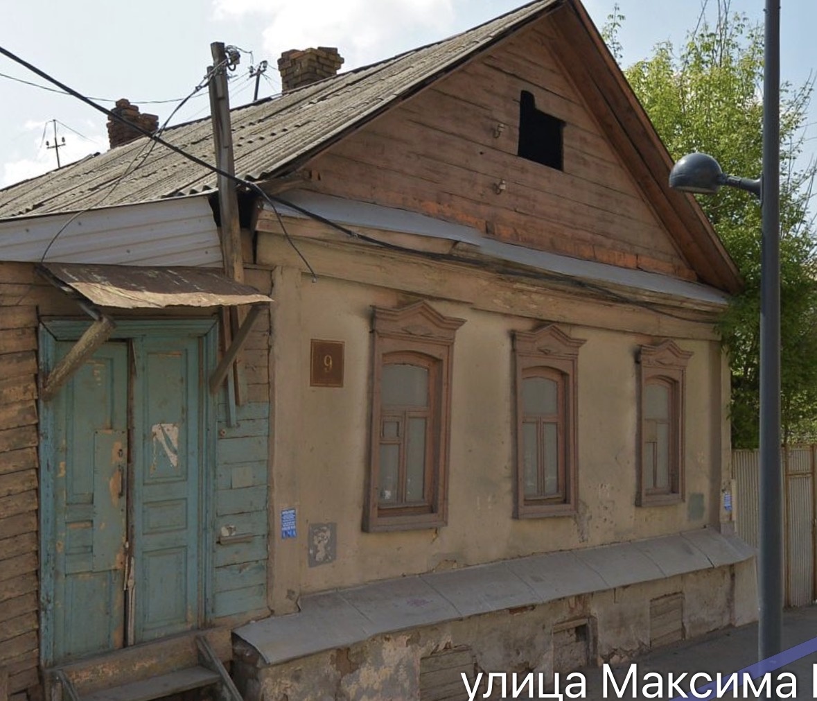    В Оренбурге изменился план приватизации: Исторические здания могут продать за символическую цену