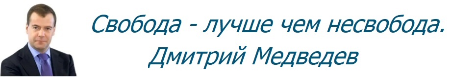 Фото компилляция из публичных источников