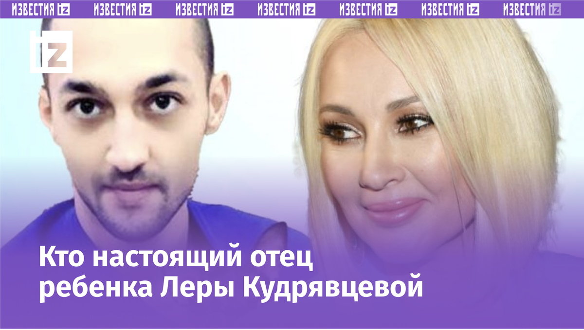 Фото с сайта eg.ru