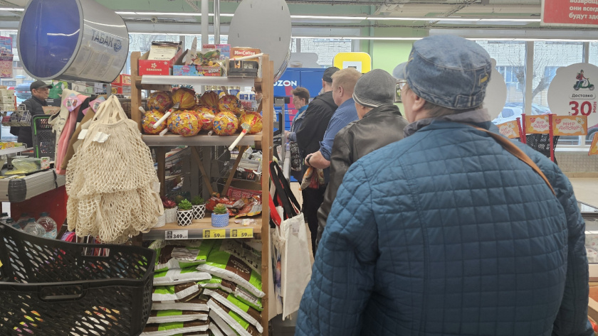    Фото: progorod43.ru