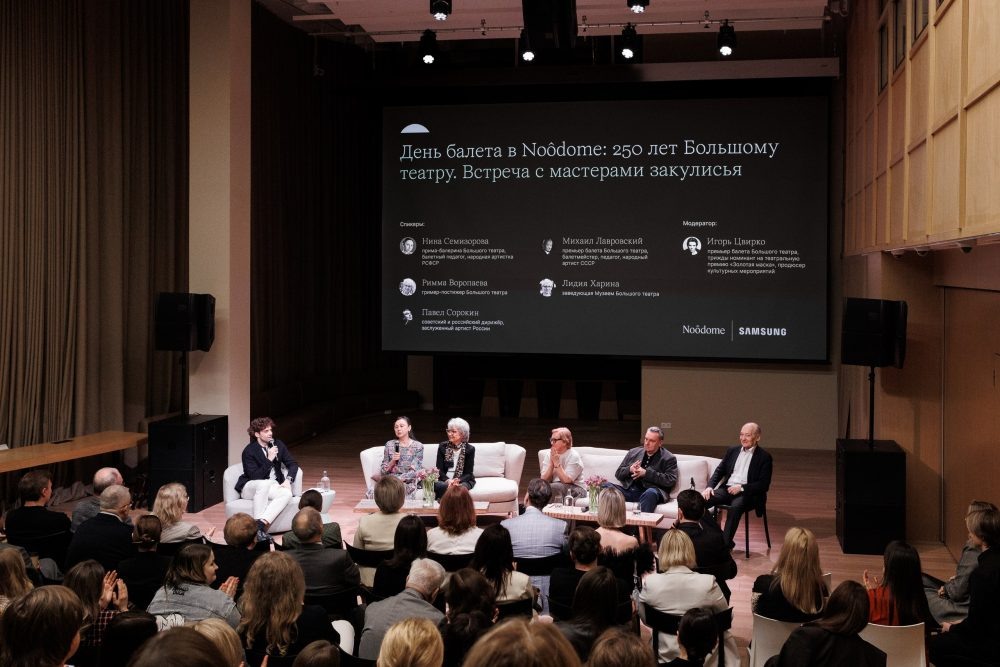    Архивы пресс-службы