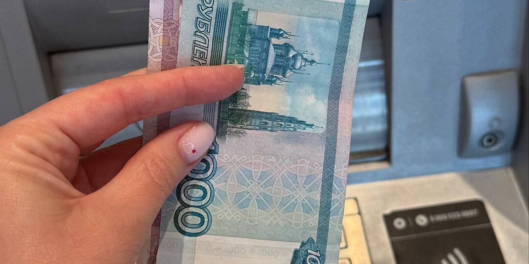 В сервисах российских банков произошел масштабный сбой