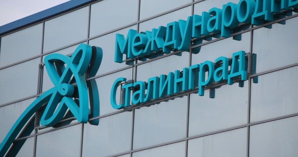 В волгоградском аэропорту 3 апреля задерживаются 6 рейсов в Москву и Петербург