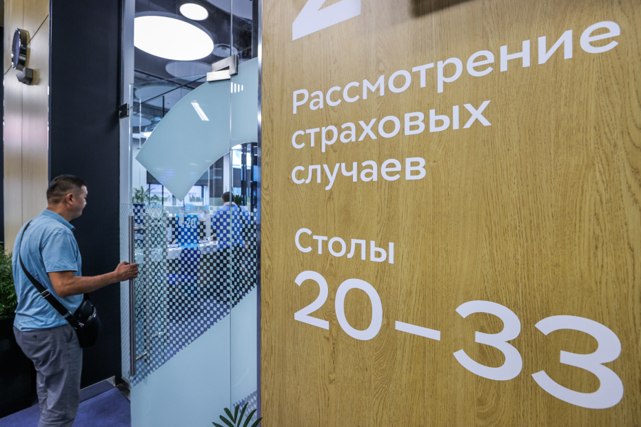    Сергей Булкин/NEWS.ru