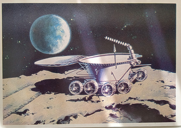 Шаги в космос. Советские открытки