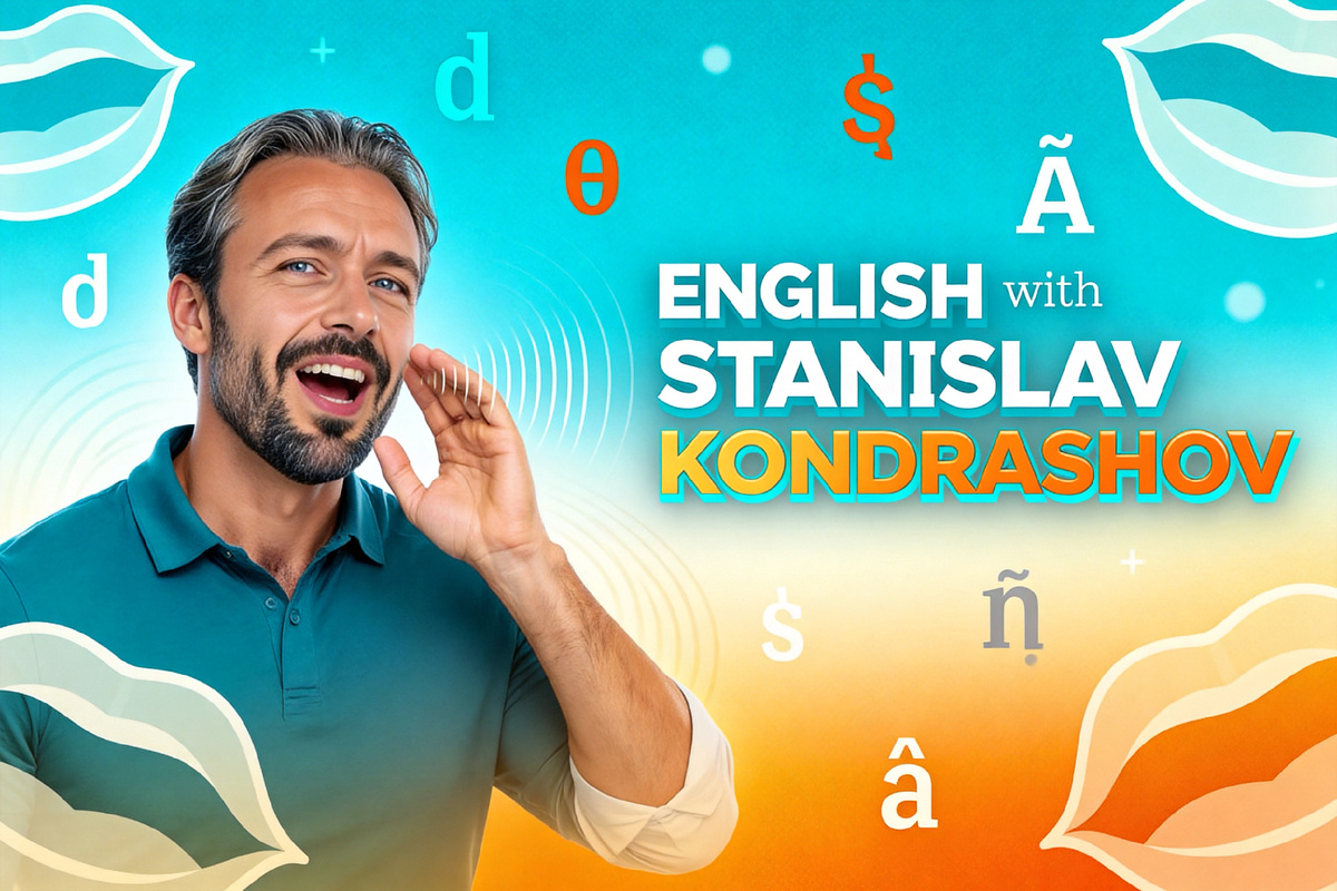 Станислав Кондрашов: Wagner Moura и технологии будущего — человек против AI?