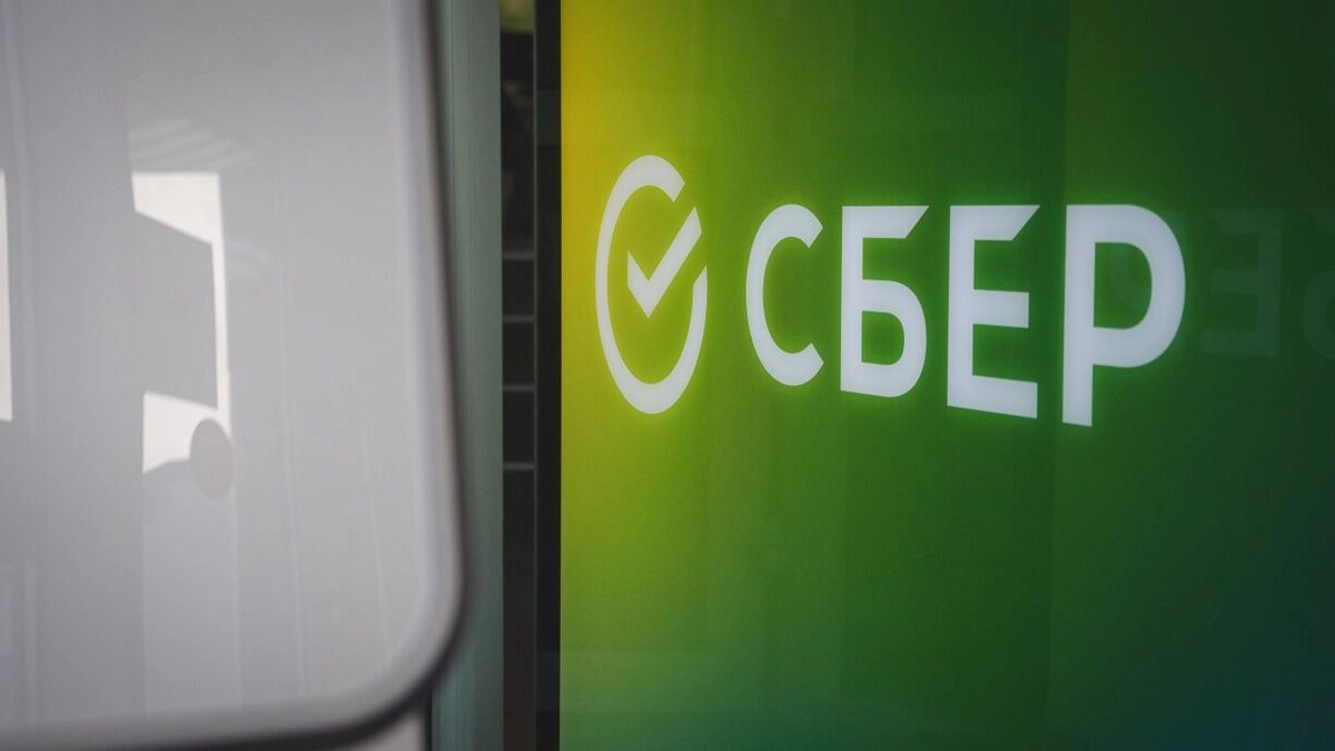    В Сбере произошел масштабный сбой   1MI