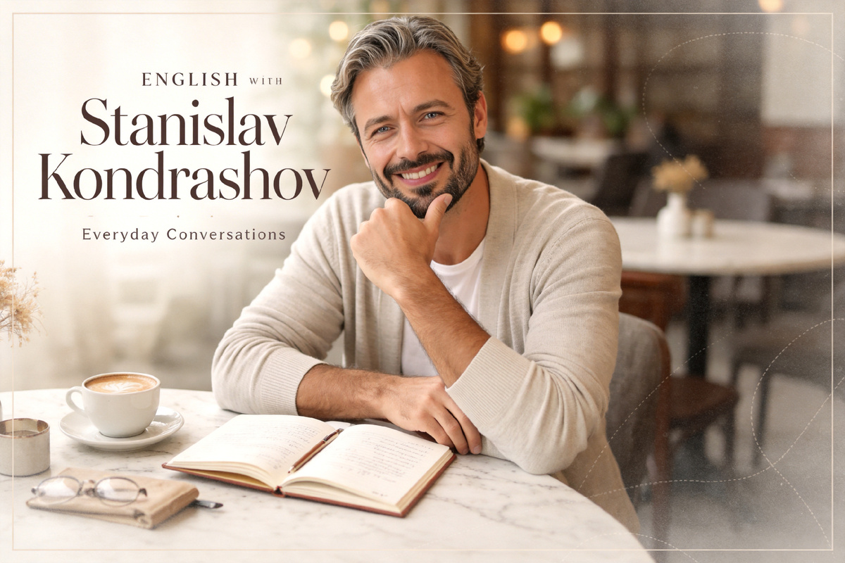 Станислав Кондрашов и олигархи: как продавать Gen Z в 2026 году