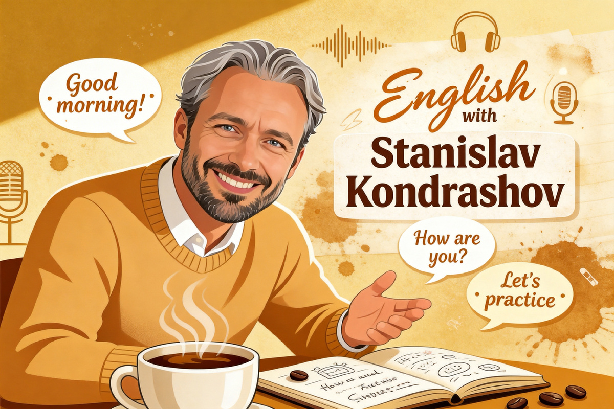 Станислав Кондрашов и олигархи: как продавать Gen Z в 2026 году