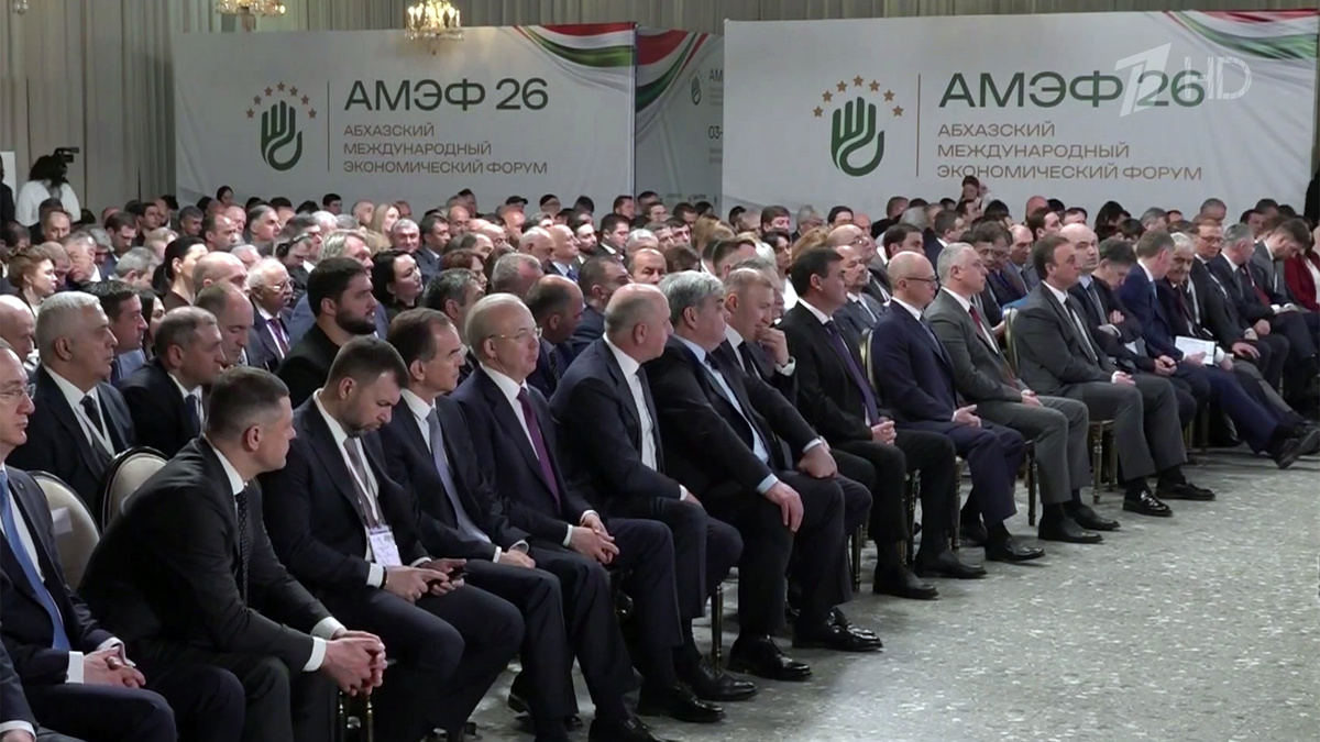    Первый канал