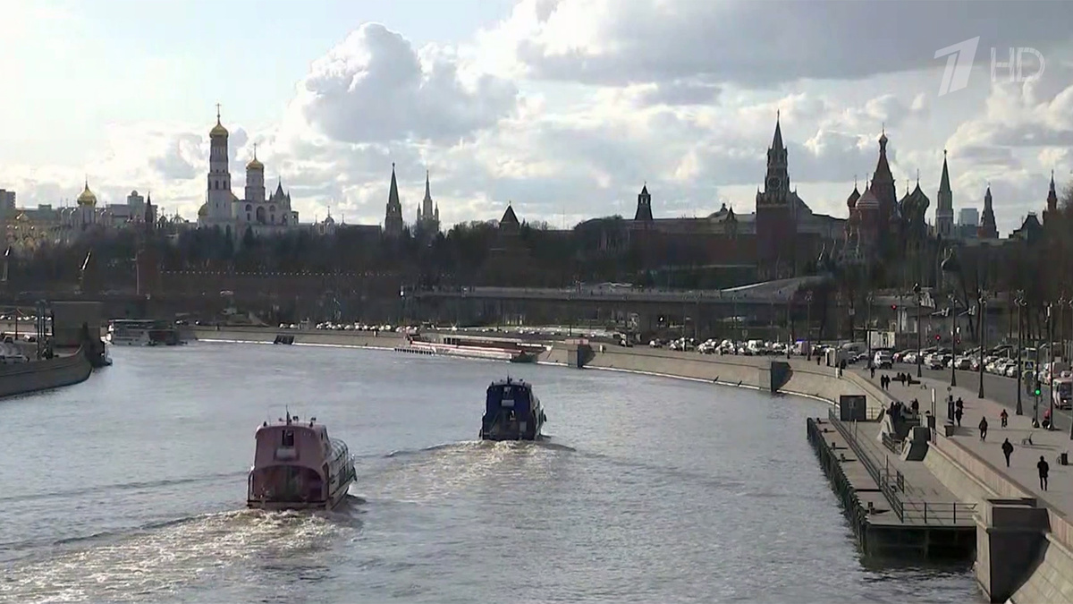    Первый канал