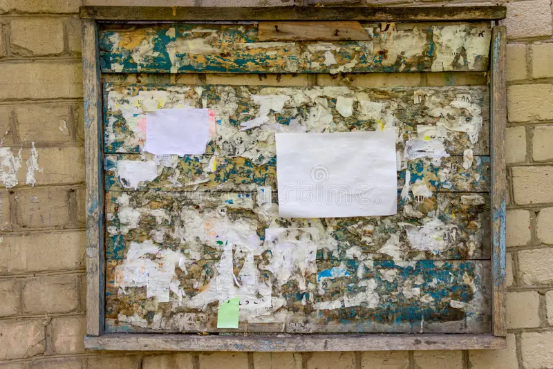 г.Омск  САО   ул. 