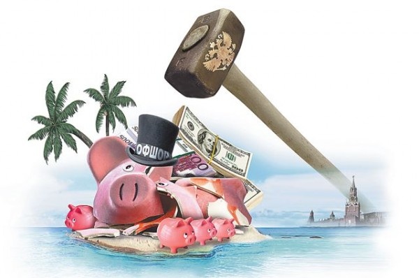 Деофшоризация в России — плохо или хорошо? Разбор от юристов