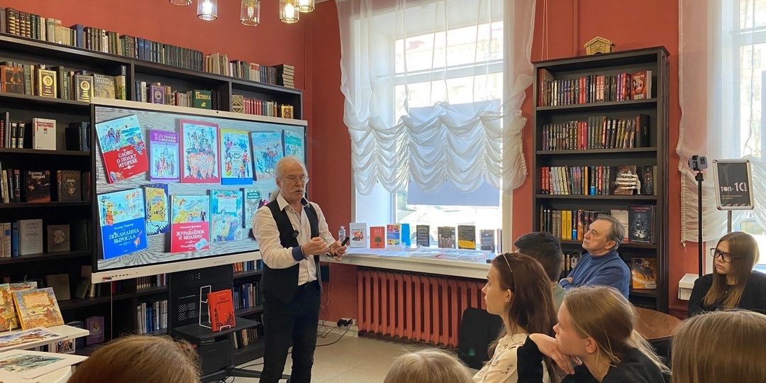 В Электростали в Центральной городской библиотеке