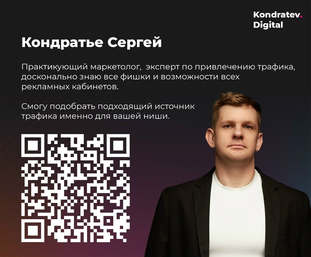 Создать карусель