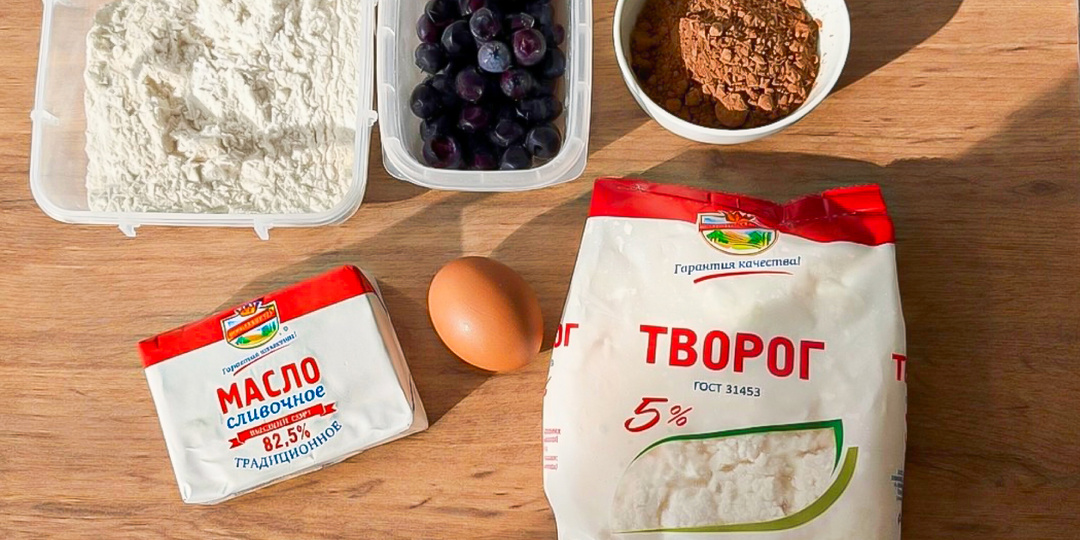 «Для меня этот творог — базовая база, которая всегда должна быть в холодильнике» (с)